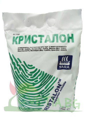  Кристалон Червен - Фаза цъфтеж - 2 кг