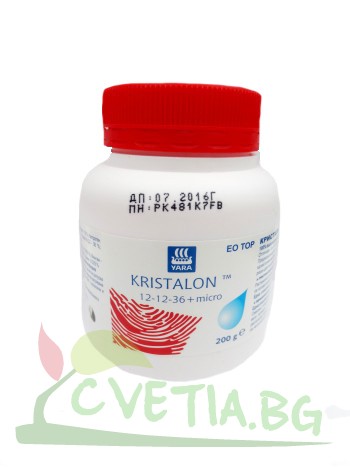  Кристалон Червен - Фаза цъфтеж