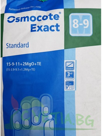 Тор - Osmocote Pro 8-9M - 50 гр.
