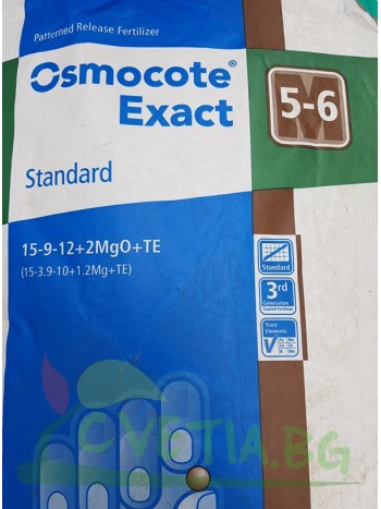 Тор - Osmocote Pro 5-6M - 50 гр.